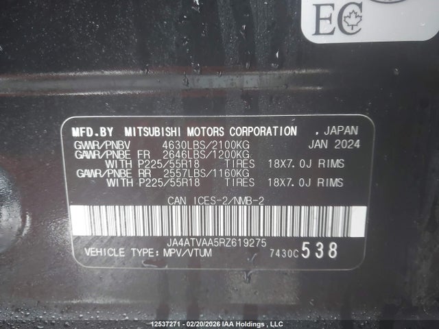 Продажа на аукционе авто 2024 Mitsubishi Eclipse Cross Le/ralliart, vin: JA4ATVAA5RZ619275, номер лота: 12537271