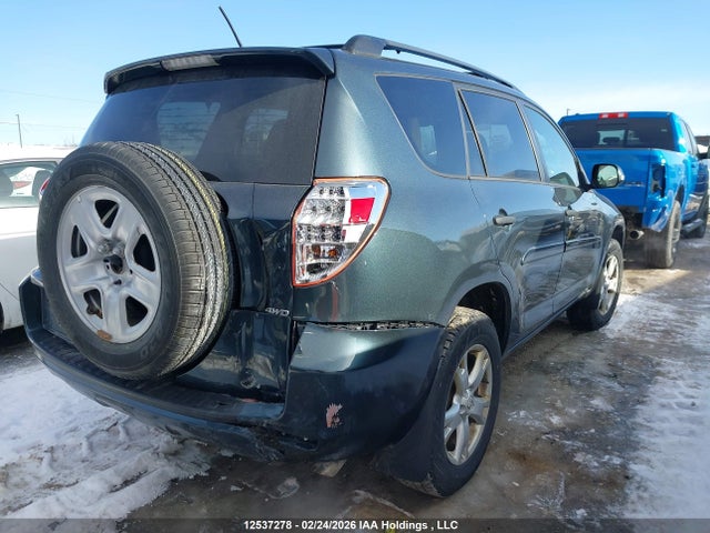 Aukcja sprzedaży 2012 Toyota Rav4 Base V6, vin: 2T3JK4DV7CW087603, numer aukcji: 12537278