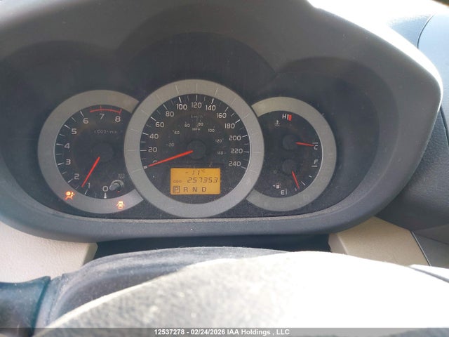 Aukcja sprzedaży 2012 Toyota Rav4 Base V6, vin: 2T3JK4DV7CW087603, numer aukcji: 12537278