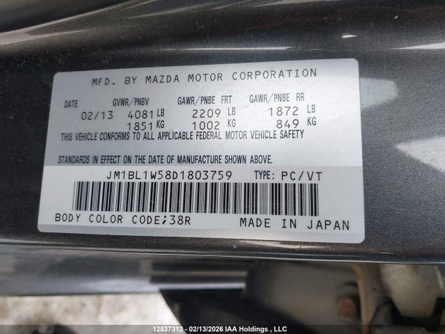 2013 Mazda 3 S მანქანა იყიდება აუქციონზე, vin: JM1BL1W58D1803759, აუქციონის ნომერი: 12537312