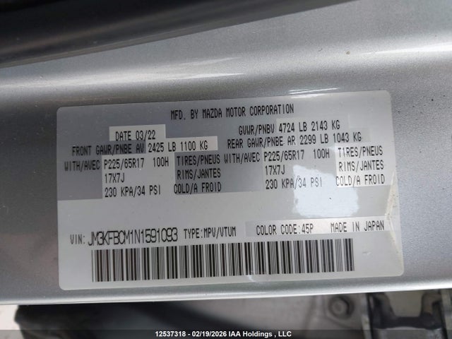 JM3KFBCM1N1591093 Mazda Cx-5 Gs/kuro Edition