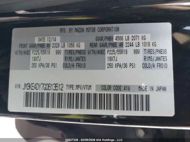 JM3KE4DY7G0613512 Mazda CX-5 GT
