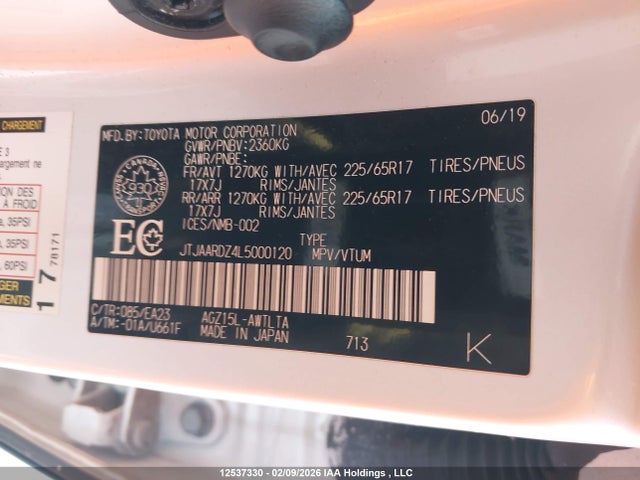 JTJAARDZ4L5000120 Lexus NX 300