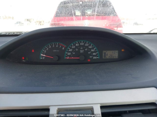 2009 Toyota Yaris მანქანა იყიდება აუქციონზე, vin: JTDBT923091337366, აუქციონის ნომერი: 12537363
