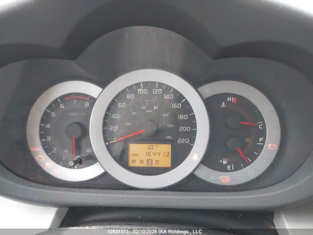 Продажа на аукционе авто 2010 Toyota Rav4 Limited, vin: 2T3DF4DV1AW036368, номер лота: 12537373