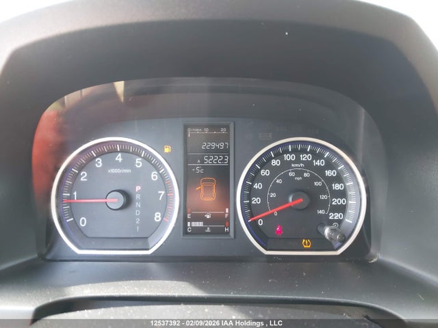 Продаж на аукціоні авто 2009 Honda Cr-v Ex, vin: 5J6RE485X9L809981, номер лоту: 12537392