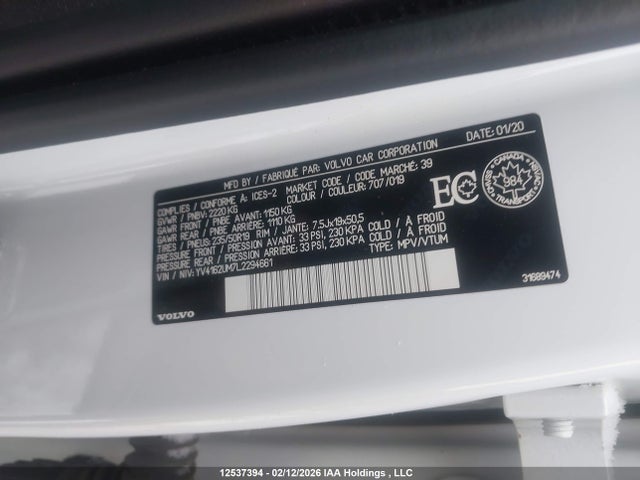 YV4162UM7L2294661 Volvo Xc40 T5 R-design