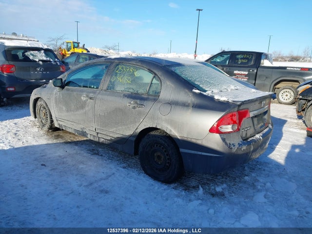 Aukcja sprzedaży 2010 Honda Civic Dx-g, vin: 2HGFA1F43AH038652, numer aukcji: 12537396
