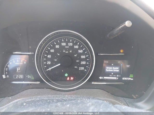 3CZRU6H37MM105242 Honda HR-V LX