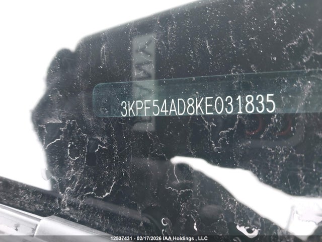 2019 Kia Forte Ex/ex Limited/ex Premium/ex+ მანქანა იყიდება აუქციონზე, vin: 3KPF54AD8KE031835, აუქციონის ნომერი: 12537431