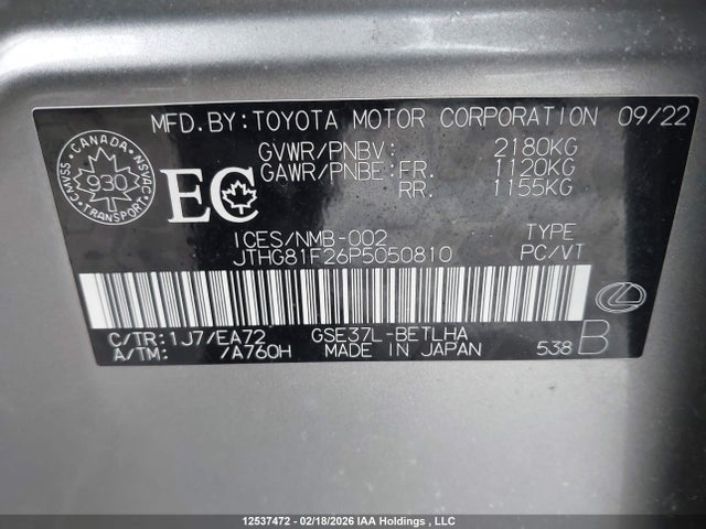 Продаж на аукціоні авто 2023 Lexus Is 300 300, vin: JTHG81F26P5050810, номер лоту: 12537472