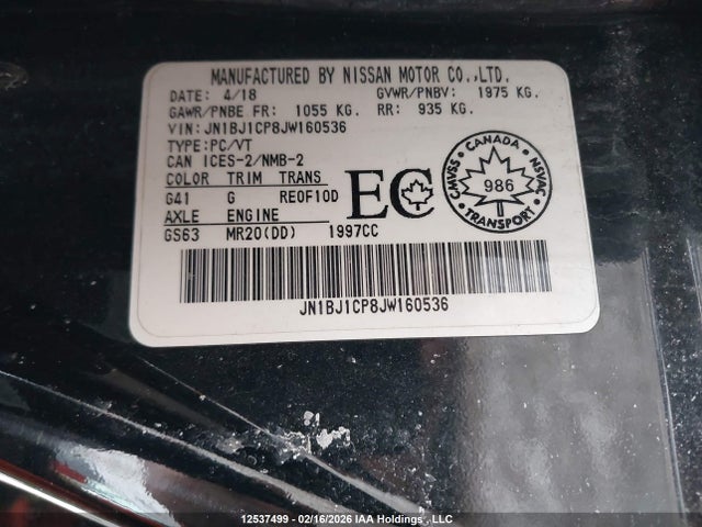 JN1BJ1CP8JW160536 Nissan Qashqai S/sv