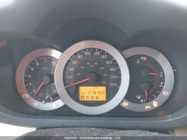 Aukcja sprzedaży 2009 Toyota Rav4, vin: 2T3BF33V29W005743, numer aukcji: 12537520