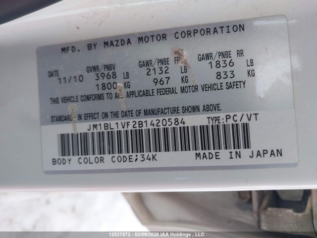 12537572 :رقم المزاد ، JM1BL1VF2B1420584 vin ، 2011 Mazda 3 I مزاد بيع