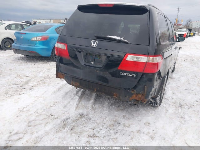 Продаж на аукціоні авто 2005 Honda Odyssey Exl, vin: 5FNRL38685B502613, номер лоту: 12537651