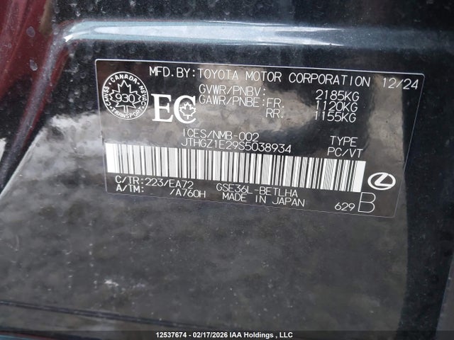 2025 Lexus Is 350 მანქანა იყიდება აუქციონზე, vin: JTHGZ1E29S5038934, აუქციონის ნომერი: 12537674