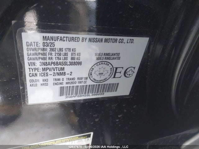 Nissan KICKS S 2025 3N8AP6BA5SL388099 Image 19