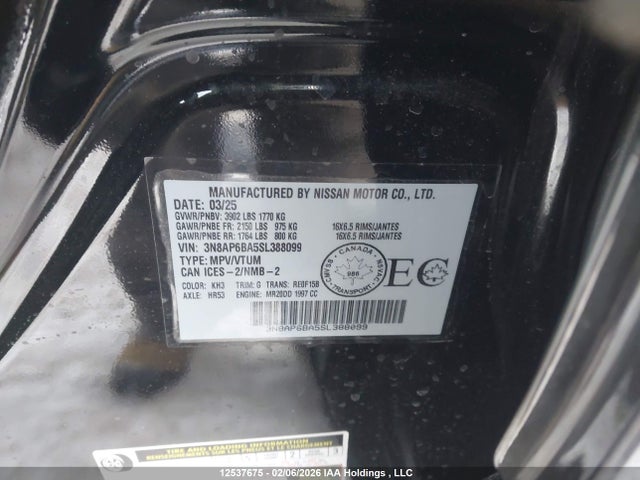 Nissan KICKS S 2025 3N8AP6BA5SL388099 Image 9