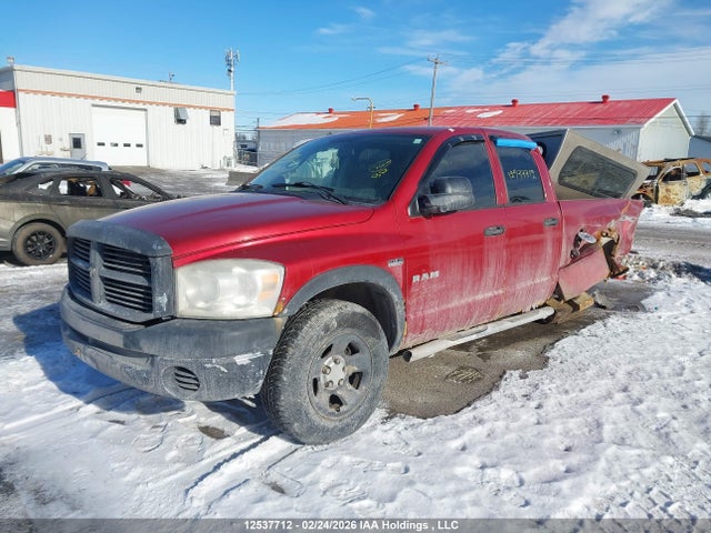 Aukcja sprzedaży 2008 Dodge Ram 1500 St/slt, vin: 1D7HU18288J194761, numer aukcji: 12537712
