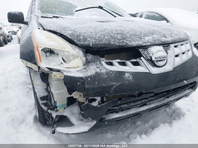 Продажа на аукционе авто 2013 Nissan Rogue, vin: JN8AS5MV6DW147013, номер лота: 12537726