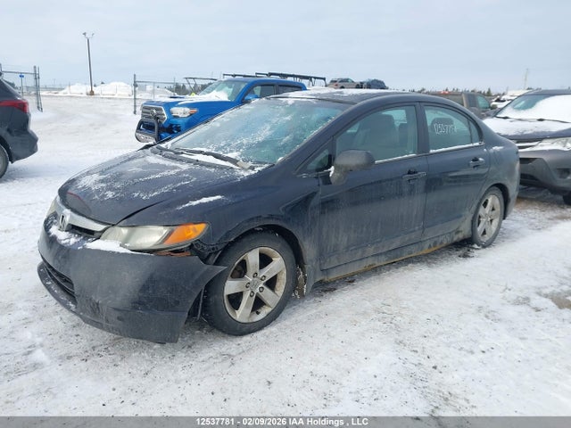 Продаж на аукціоні авто 2006 Honda Civic Lx, vin: 2HGFA16546H017048, номер лоту: 12537781