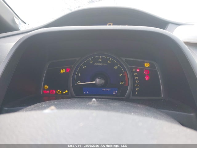Продаж на аукціоні авто 2006 Honda Civic Lx, vin: 2HGFA16546H017048, номер лоту: 12537781