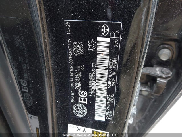JTDACACU0T3065157 Toyota Prius Plug-in Hybrid Se