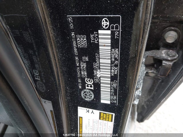 JTDACACU0T3065157 Toyota Prius Plug-in Hybrid Se