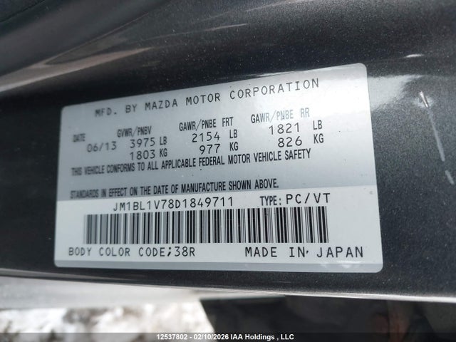 2013 Mazda 3 I მანქანა იყიდება აუქციონზე, vin: JM1BL1V78D1849711, აუქციონის ნომერი: 12537802