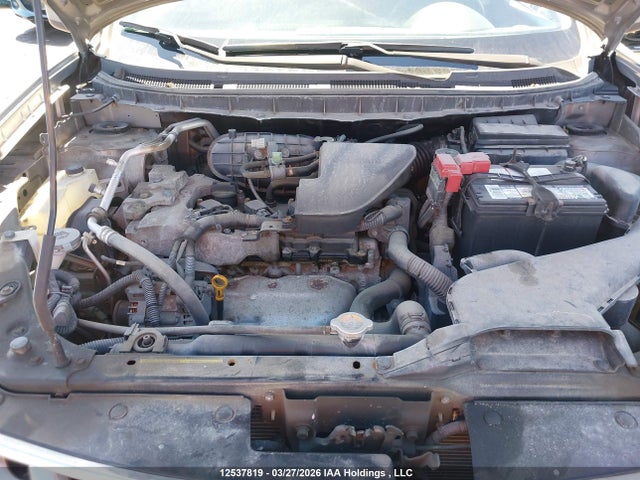 2012 Nissan Rogue S/sv მანქანა იყიდება აუქციონზე, vin: JN8AS5MV3CW384346, აუქციონის ნომერი: 12537819