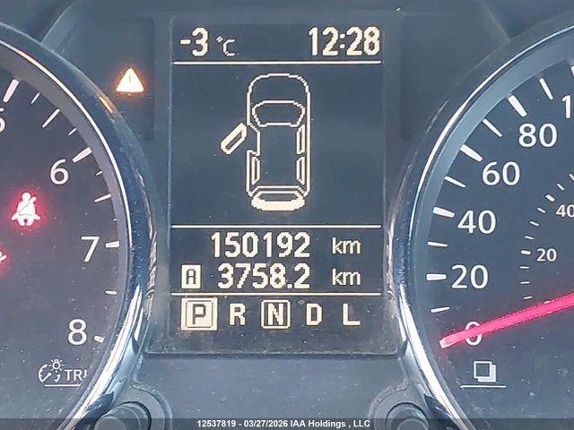 2012 Nissan Rogue S/sv მანქანა იყიდება აუქციონზე, vin: JN8AS5MV3CW384346, აუქციონის ნომერი: 12537819
