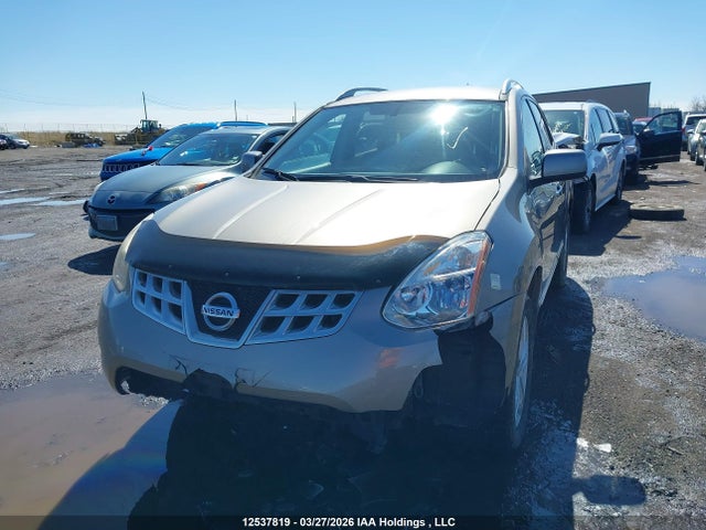 2012 Nissan Rogue S/sv მანქანა იყიდება აუქციონზე, vin: JN8AS5MV3CW384346, აუქციონის ნომერი: 12537819