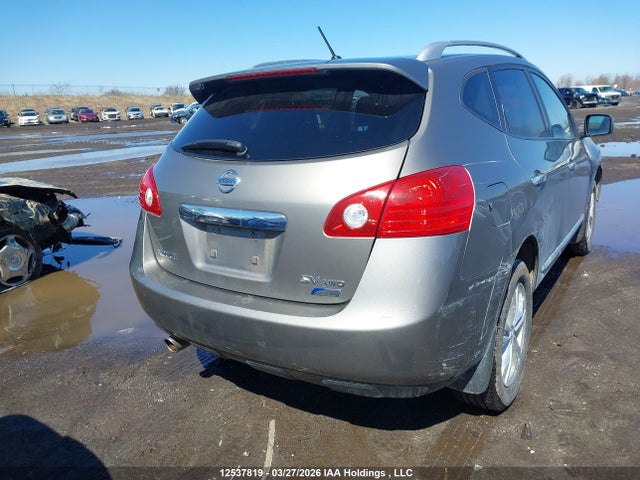 2012 Nissan Rogue S/sv მანქანა იყიდება აუქციონზე, vin: JN8AS5MV3CW384346, აუქციონის ნომერი: 12537819