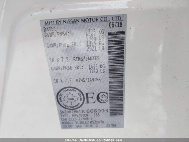 5N1DR2MM4JC668993 Nissan Pathfinder S/sv/sl/platinum
