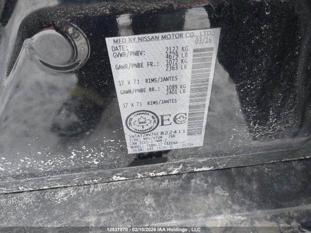 5N1AT2MV7GC822411 Nissan Rogue