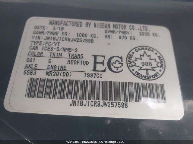 JN1BJ1CR9JW257598 Nissan Qashqai S/sl/sv