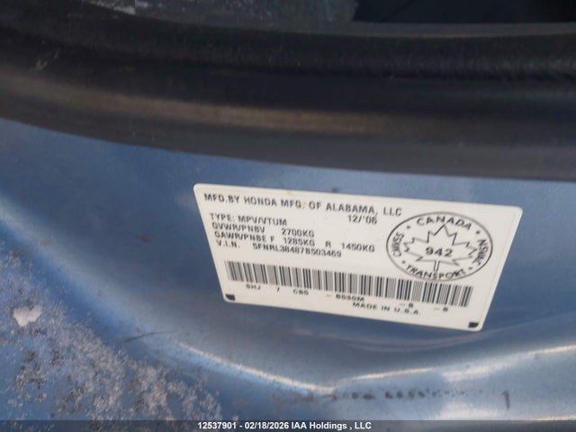12537901 :رقم المزاد ، 5FNRL38487B503469 vin ، 2007 Honda Odyssey Ex مزاد بيع