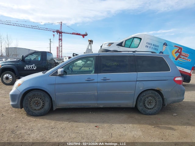 Продаж на аукціоні авто 2007 Honda Odyssey Ex-l, vin: 5FNRL38617B510975, номер лоту: 12537910