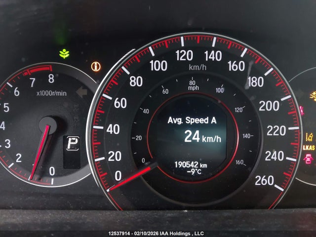 2017 Honda Accord Sedan მანქანა იყიდება აუქციონზე, vin: 1HGCR2F63HA812197, აუქციონის ნომერი: 12537914