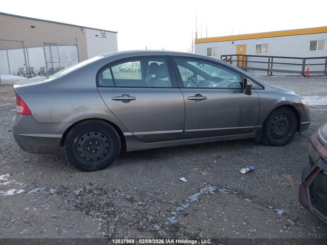 Продажа на аукционе авто 2006 Honda Civic Lx, vin: 2HGFA16576H000616, номер лота: 12537988