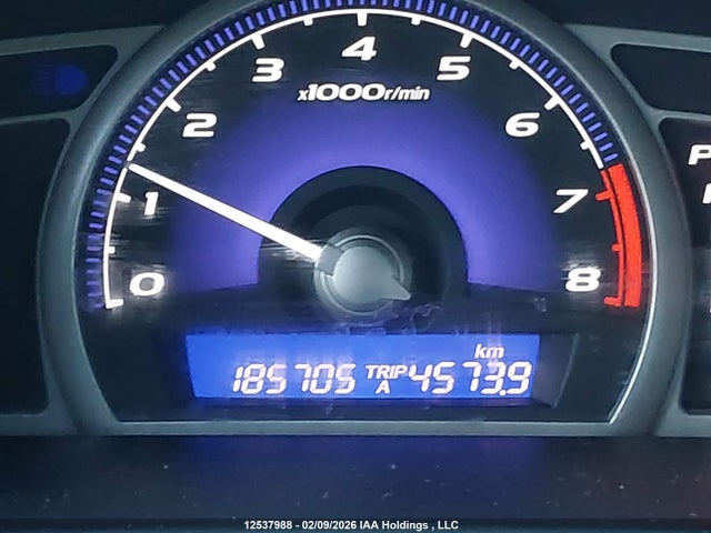 Продажа на аукционе авто 2006 Honda Civic Lx, vin: 2HGFA16576H000616, номер лота: 12537988