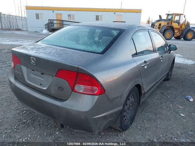 Продажа на аукционе авто 2006 Honda Civic Lx, vin: 2HGFA16576H000616, номер лота: 12537988