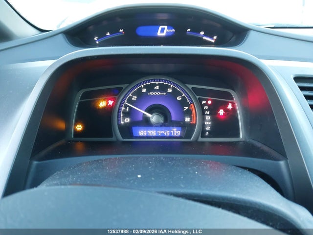 Продажа на аукционе авто 2006 Honda Civic Lx, vin: 2HGFA16576H000616, номер лота: 12537988