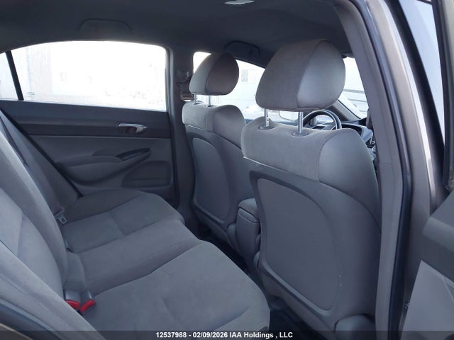 Продажа на аукционе авто 2006 Honda Civic Lx, vin: 2HGFA16576H000616, номер лота: 12537988