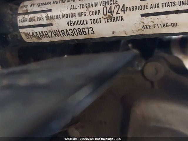 Yamaha YFM700 2024 5Y4AMH2W1RA308673 Image 10