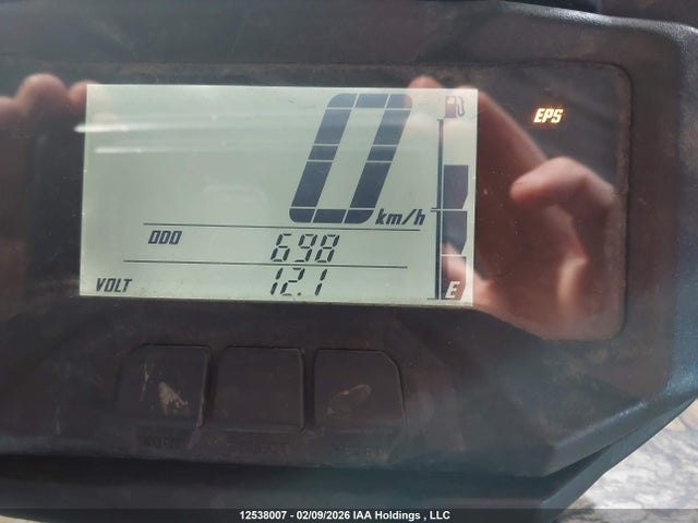 Yamaha YFM700 2024 5Y4AMH2W1RA308673 Image 7