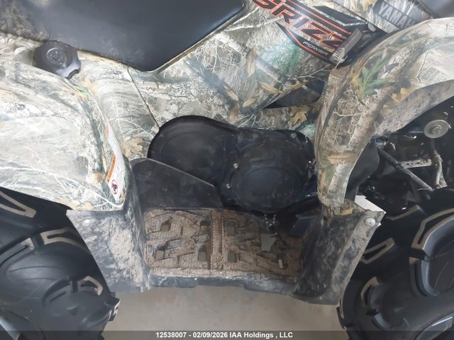 Yamaha YFM700 2024 5Y4AMH2W1RA308673 Image 8