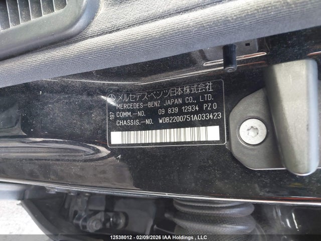 2001 Mercedes-benz S Class მანქანა იყიდება აუქციონზე, vin: WDB2200751A033423, აუქციონის ნომერი: 12538012