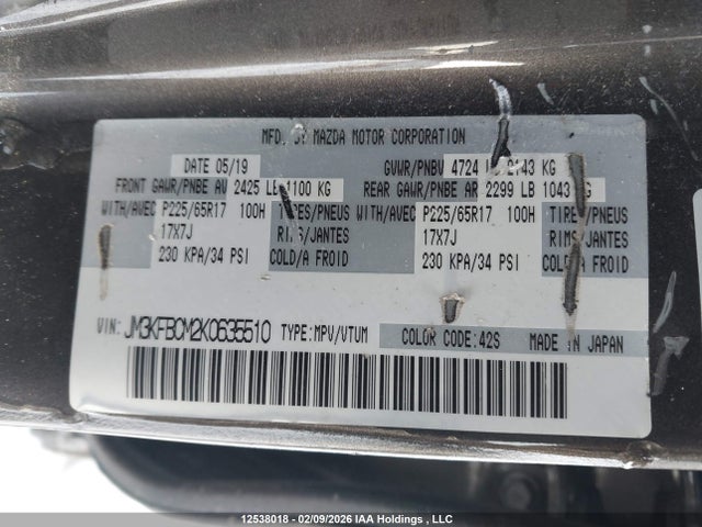 Mazda CX-5 2019 JM3KFBCM2K0635510 Image 19