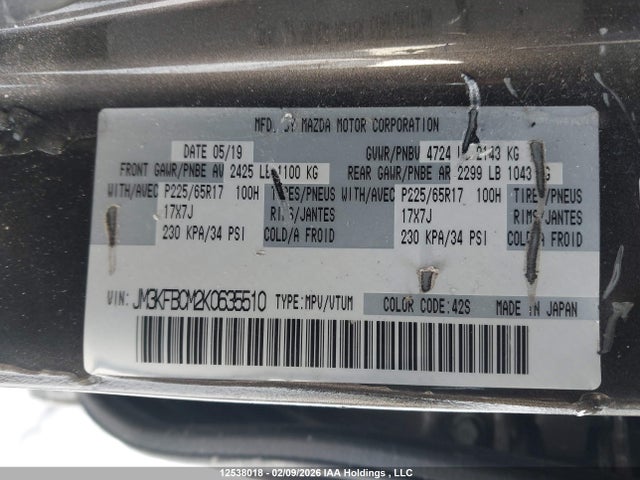 Mazda CX-5 2019 JM3KFBCM2K0635510 Image 9
